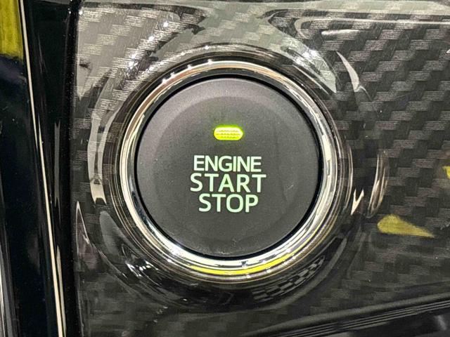 コペン GR スポーツ 電動開閉式ルーフ LEDヘッドランプ ハロゲンフォグランプ 16インチタイヤ&アルミホイール プッシュボタンスタート セキュリティアラーム スタビライザー(フロント・リヤ)(21枚目)