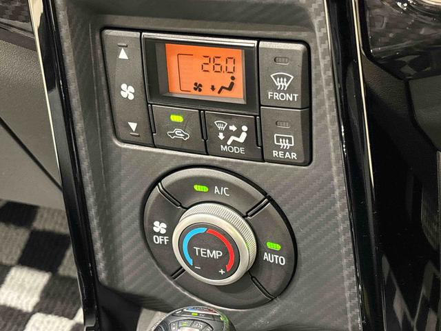 コペン GR スポーツ 電動開閉式ルーフ LEDヘッドランプ ハロゲンフォグランプ 16インチタイヤ&アルミホイール プッシュボタンスタート セキュリティアラーム スタビライザー(フロント・リヤ)(22枚目)