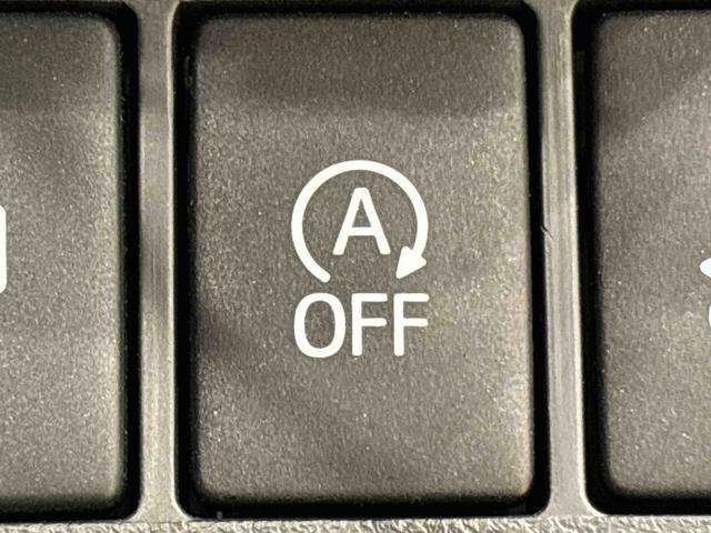 コペン GR スポーツ 電動開閉式ルーフ LEDヘッドランプ ハロゲンフォグランプ 16インチタイヤ&アルミホイール プッシュボタンスタート セキュリティアラーム スタビライザー(フロント・リヤ)(32枚目)