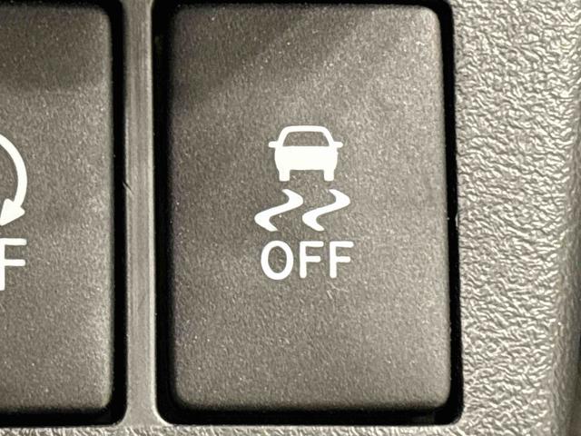 コペン GR スポーツ 電動開閉式ルーフ LEDヘッドランプ ハロゲンフォグランプ 16インチタイヤ&アルミホイール プッシュボタンスタート セキュリティアラーム スタビライザー(フロント・リヤ)(33枚目)