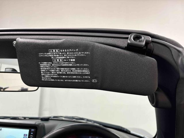 コペン GR スポーツ 電動開閉式ルーフ LEDヘッドランプ ハロゲンフォグランプ 16インチタイヤ&アルミホイール プッシュボタンスタート セキュリティアラーム スタビライザー(フロント・リヤ)(34枚目)