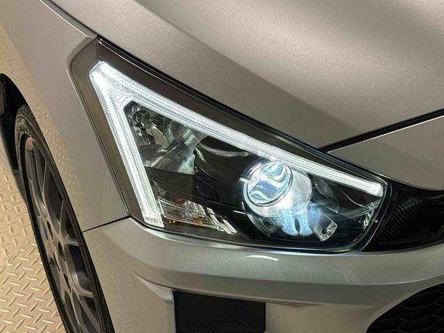 コペン GR スポーツ 電動開閉式ルーフ LEDヘッドランプ ハロゲンフォグランプ 16インチタイヤ&アルミホイール プッシュボタンスタート セキュリティアラーム スタビライザー(フロント・リヤ)(45枚目)