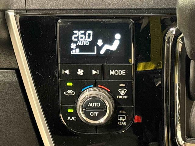 アトレーワゴン カスタムターボＲＳリミテッドＳＡＩＩＩ　ナビドラレコ　ＥＴＣ　キーレスエントリー　トップシェイドガラス　左側パワースライドドア　ＬＥＤヘッドライトバルブ　ＬＥＤフォグランプ　オートエアコン　オートライト（15枚目）