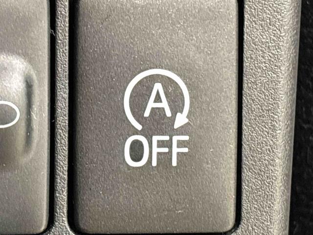 アトレーワゴン カスタムターボＲＳリミテッドＳＡＩＩＩ　ナビドラレコ　ＥＴＣ　キーレスエントリー　トップシェイドガラス　左側パワースライドドア　ＬＥＤヘッドライトバルブ　ＬＥＤフォグランプ　オートエアコン　オートライト（22枚目）