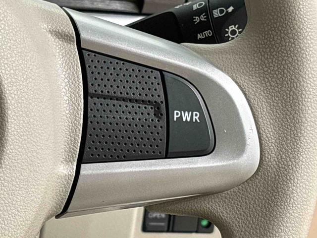 タント X ホワイトアクセントSAIII 2トーンカラー 2WD キーフリーシステム 助手席側電動スライドドア マルチリフレクターハロゲンヘッドライト キーフリー連動タイプ電動格納ドアミラー ミラクルオープンドア カーナビゲーション バックカメラ(17枚目)