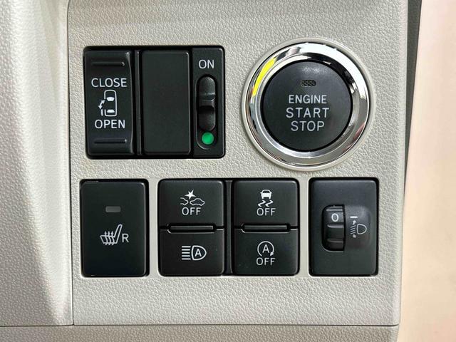 タント X ホワイトアクセントSAIII 2トーンカラー 2WD キーフリーシステム 助手席側電動スライドドア マルチリフレクターハロゲンヘッドライト キーフリー連動タイプ電動格納ドアミラー ミラクルオープンドア カーナビゲーション バックカメラ(20枚目)