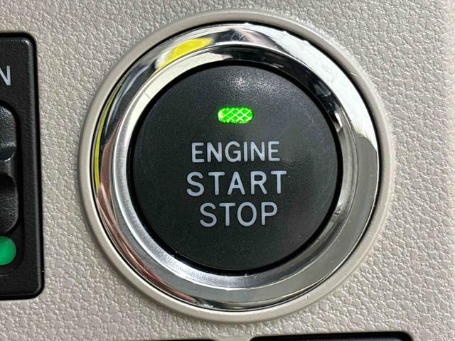 タント X ホワイトアクセントSAIII 2トーンカラー 2WD キーフリーシステム 助手席側電動スライドドア マルチリフレクターハロゲンヘッドライト キーフリー連動タイプ電動格納ドアミラー ミラクルオープンドア カーナビゲーション バックカメラ(21枚目)