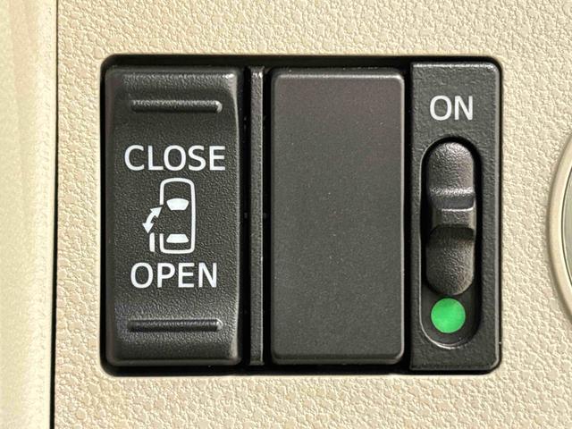 タント X ホワイトアクセントSAIII 2トーンカラー 2WD キーフリーシステム 助手席側電動スライドドア マルチリフレクターハロゲンヘッドライト キーフリー連動タイプ電動格納ドアミラー ミラクルオープンドア カーナビゲーション バックカメラ(22枚目)