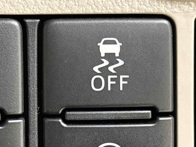 タント X ホワイトアクセントSAIII 2トーンカラー 2WD キーフリーシステム 助手席側電動スライドドア マルチリフレクターハロゲンヘッドライト キーフリー連動タイプ電動格納ドアミラー ミラクルオープンドア カーナビゲーション バックカメラ(26枚目)