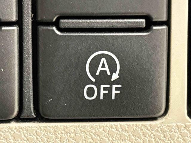 タント X ホワイトアクセントSAIII 2トーンカラー 2WD キーフリーシステム 助手席側電動スライドドア マルチリフレクターハロゲンヘッドライト キーフリー連動タイプ電動格納ドアミラー ミラクルオープンドア カーナビゲーション バックカメラ(27枚目)