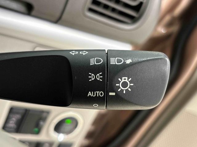 タント X ホワイトアクセントSAIII 2トーンカラー 2WD キーフリーシステム 助手席側電動スライドドア マルチリフレクターハロゲンヘッドライト キーフリー連動タイプ電動格納ドアミラー ミラクルオープンドア カーナビゲーション バックカメラ(29枚目)