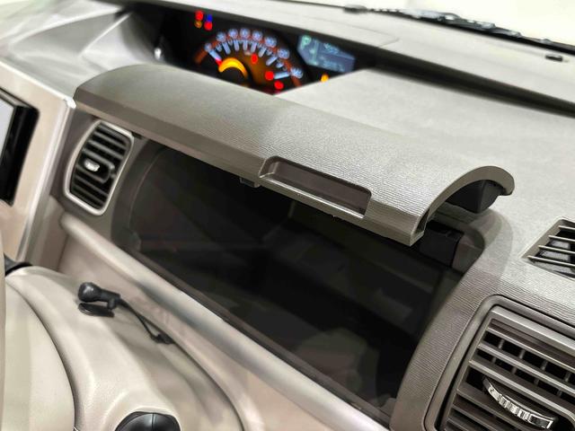 タント X ホワイトアクセントSAIII 2トーンカラー 2WD キーフリーシステム 助手席側電動スライドドア マルチリフレクターハロゲンヘッドライト キーフリー連動タイプ電動格納ドアミラー ミラクルオープンドア カーナビゲーション バックカメラ(32枚目)