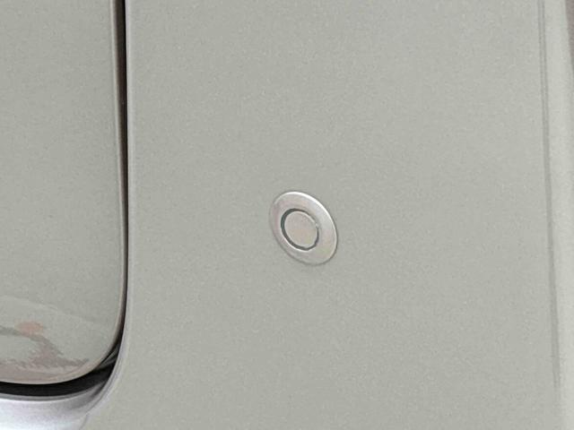 タント X ホワイトアクセントSAIII 2トーンカラー 2WD キーフリーシステム 助手席側電動スライドドア マルチリフレクターハロゲンヘッドライト キーフリー連動タイプ電動格納ドアミラー ミラクルオープンドア カーナビゲーション バックカメラ(42枚目)