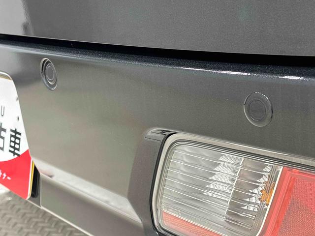 ハイゼットカーゴ ＤＸ　キーレスエントリー　マニュアルエアコン　運転席・助手席パワーウインドウ　オートライト　ハンド式サイドブレーキ　ハロゲンヘッドライト　アイドリングストップ機能　　　テンパータイヤ（29枚目）