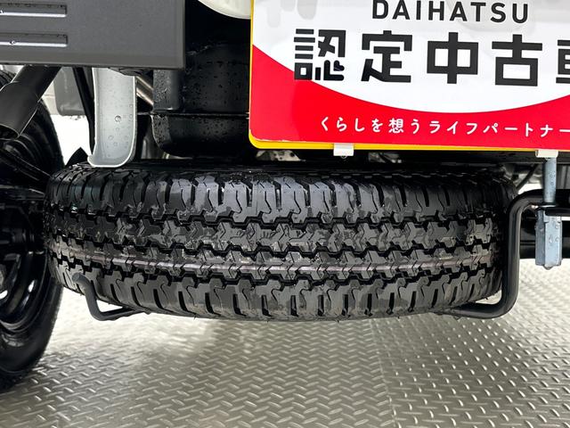 ハイゼットトラック ジャンボエクストラ　プッシュボタンスタート　パワーウインドー　電動格納式ドアミラー　ガードフレーム　格納式テールゲートチェーン　ＬＥＤへッドランプ　ＬＥＤフォグランプ　スペアタイヤ（37枚目）