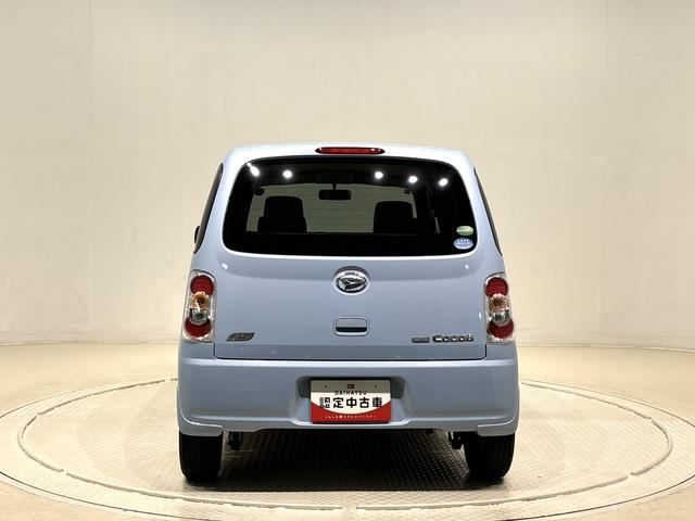 ミラココア ココアL CDチューナー マニュアルエアコン ハロゲンヘッドランプ フルホイールキャップ オートライト キーフリーシステム セキュリティアラーム 電動格納ドアミラー マニュアルエアコン アイドリングストップ(9枚目)