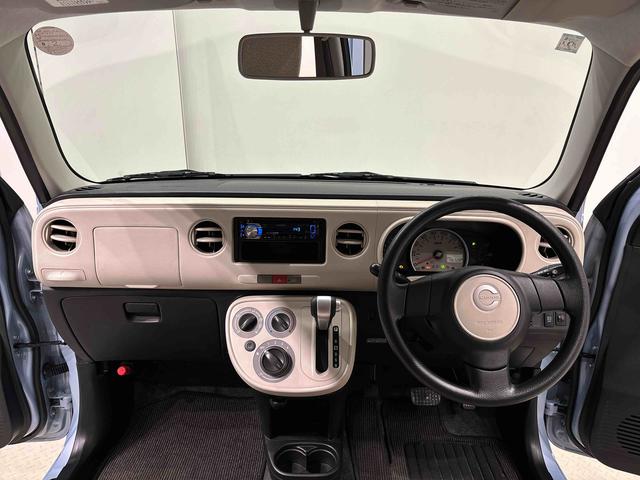 ミラココア ココアL CDチューナー マニュアルエアコン ハロゲンヘッドランプ フルホイールキャップ オートライト キーフリーシステム セキュリティアラーム 電動格納ドアミラー マニュアルエアコン アイドリングストップ(10枚目)