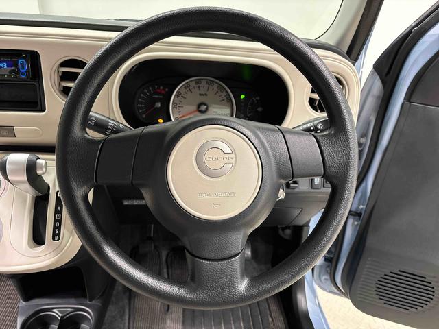 ミラココア ココアL CDチューナー マニュアルエアコン ハロゲンヘッドランプ フルホイールキャップ オートライト キーフリーシステム セキュリティアラーム 電動格納ドアミラー マニュアルエアコン アイドリングストップ(11枚目)