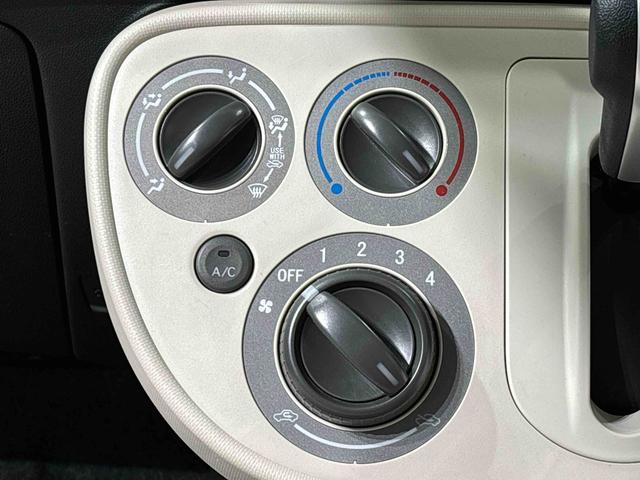 ミラココア ココアL CDチューナー マニュアルエアコン ハロゲンヘッドランプ フルホイールキャップ オートライト キーフリーシステム セキュリティアラーム 電動格納ドアミラー マニュアルエアコン アイドリングストップ(13枚目)