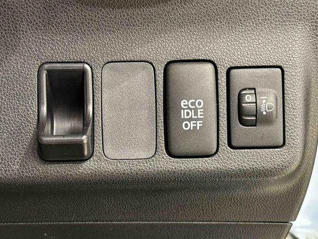 ミラココア ココアL CDチューナー マニュアルエアコン ハロゲンヘッドランプ フルホイールキャップ オートライト キーフリーシステム セキュリティアラーム 電動格納ドアミラー マニュアルエアコン アイドリングストップ(15枚目)