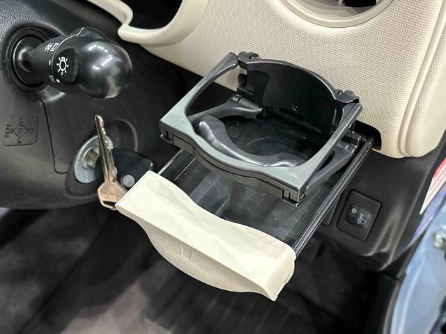 ミラココア ココアL CDチューナー マニュアルエアコン ハロゲンヘッドランプ フルホイールキャップ オートライト キーフリーシステム セキュリティアラーム 電動格納ドアミラー マニュアルエアコン アイドリングストップ(17枚目)