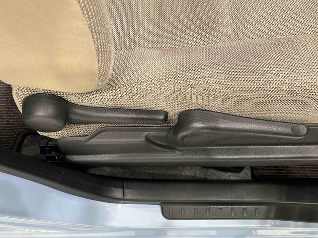 ミラココア ココアL CDチューナー マニュアルエアコン ハロゲンヘッドランプ フルホイールキャップ オートライト キーフリーシステム セキュリティアラーム 電動格納ドアミラー マニュアルエアコン アイドリングストップ(19枚目)