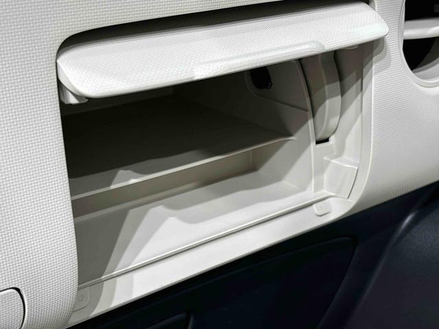 ミラココア ココアL CDチューナー マニュアルエアコン ハロゲンヘッドランプ フルホイールキャップ オートライト キーフリーシステム セキュリティアラーム 電動格納ドアミラー マニュアルエアコン アイドリングストップ(23枚目)