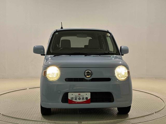 ミラココア ココアL CDチューナー マニュアルエアコン ハロゲンヘッドランプ フルホイールキャップ オートライト キーフリーシステム セキュリティアラーム 電動格納ドアミラー マニュアルエアコン アイドリングストップ(33枚目)