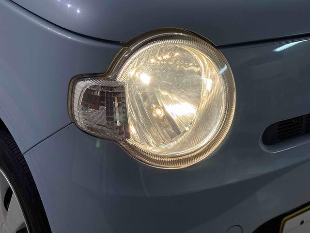 ミラココア ココアL CDチューナー マニュアルエアコン ハロゲンヘッドランプ フルホイールキャップ オートライト キーフリーシステム セキュリティアラーム 電動格納ドアミラー マニュアルエアコン アイドリングストップ(34枚目)