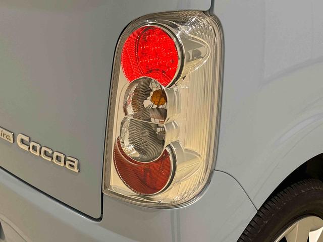 ミラココア ココアL CDチューナー マニュアルエアコン ハロゲンヘッドランプ フルホイールキャップ オートライト キーフリーシステム セキュリティアラーム 電動格納ドアミラー マニュアルエアコン アイドリングストップ(35枚目)