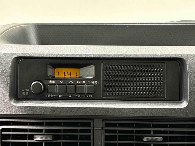 ハイゼットカーゴ ＤＸ　４ＷＤ　キーレスエントリー　オーバーヘッドシェルフ　ハロゲンヘッドランプ　トップシェイドガラス　荷室ランプ　コーナーセンサー　ＡＭ・ＦＭラジオ　テンパータイヤ（12枚目）