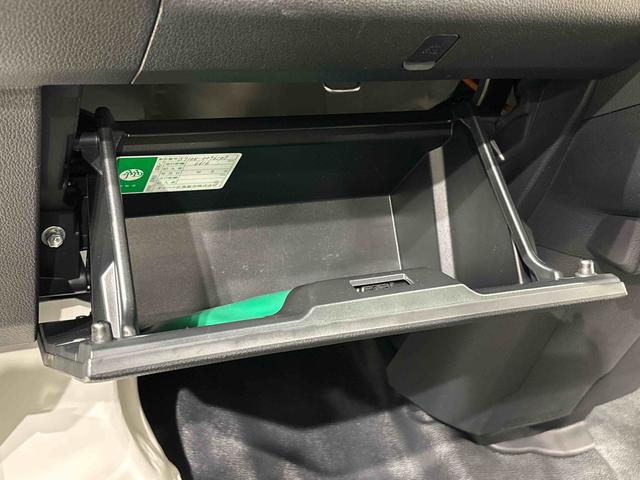 ハイゼットカーゴ ＤＸ　４ＷＤ　キーレスエントリー　オーバーヘッドシェルフ　ハロゲンヘッドランプ　トップシェイドガラス　荷室ランプ　コーナーセンサー　ＡＭ・ＦＭラジオ　テンパータイヤ（28枚目）