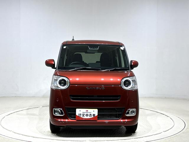 ムーヴキャンバス セオリーG キーフリーシステム シートヒーター LEDヘッドランプ・フォグランプ 電動パーキングブレーキ プッシュボタンスタート セキュリティアラーム バックカメラ 両側パワースライドドアウエルカムオープン機能 オート電動格納式ドアミラー(6枚目)