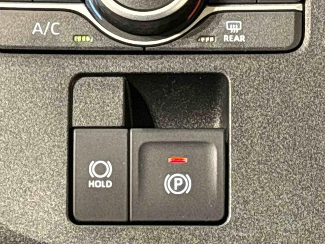 ムーヴキャンバス セオリーG キーフリーシステム シートヒーター LEDヘッドランプ・フォグランプ 電動パーキングブレーキ プッシュボタンスタート セキュリティアラーム バックカメラ 両側パワースライドドアウエルカムオープン機能 オート電動格納式ドアミラー(17枚目)