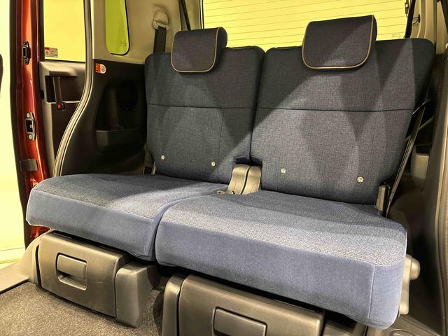 ムーヴキャンバス セオリーG キーフリーシステム シートヒーター LEDヘッドランプ・フォグランプ 電動パーキングブレーキ プッシュボタンスタート セキュリティアラーム バックカメラ 両側パワースライドドアウエルカムオープン機能 オート電動格納式ドアミラー(37枚目)