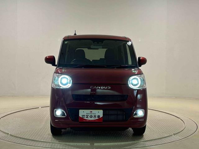 ムーヴキャンバス セオリーG キーフリーシステム シートヒーター LEDヘッドランプ・フォグランプ 電動パーキングブレーキ プッシュボタンスタート セキュリティアラーム バックカメラ 両側パワースライドドアウエルカムオープン機能 オート電動格納式ドアミラー(44枚目)