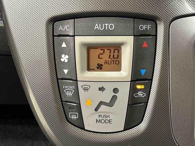 ムーヴ カスタム　ＲＳ　ＳＡ　ＬＥＤヘッドランプ・フォグランプ・オートライト・プッシュボタンスタート・オートエアコン・アイドリングストップ（16枚目）