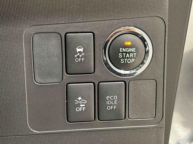 ムーヴ カスタム　ＲＳ　ＳＡ　ＬＥＤヘッドランプ・フォグランプ・オートライト・プッシュボタンスタート・オートエアコン・アイドリングストップ（18枚目）