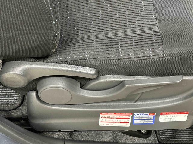 ムーヴ カスタム　ＲＳ　ＳＡ　ＬＥＤヘッドランプ・フォグランプ・オートライト・プッシュボタンスタート・オートエアコン・アイドリングストップ（24枚目）