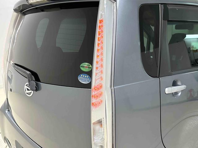 ムーヴ カスタム　ＲＳ　ＳＡ　ＬＥＤヘッドランプ・フォグランプ・オートライト・プッシュボタンスタート・オートエアコン・アイドリングストップ（41枚目）