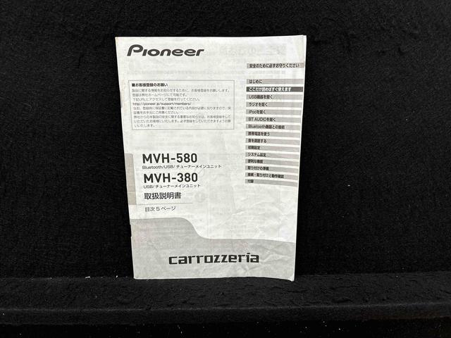 ムーヴ カスタム　ＲＳ　ＳＡ　ＬＥＤヘッドランプ・フォグランプ・オートライト・プッシュボタンスタート・オートエアコン・アイドリングストップ（46枚目）