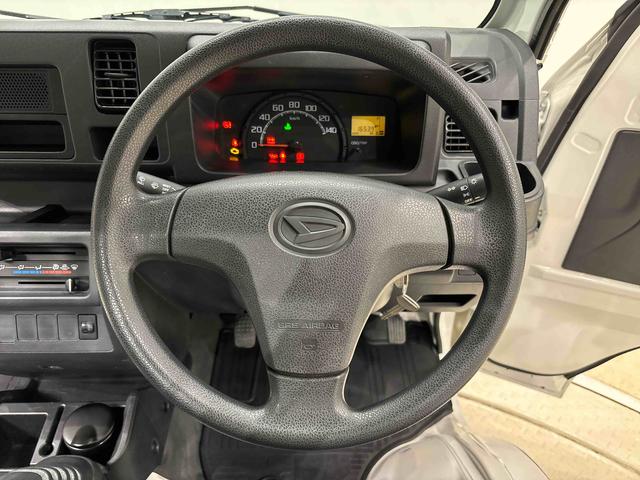 ハイゼットトラック スタンダード(11枚目)
