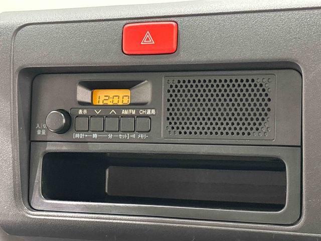 ハイゼットトラック スタンダード(12枚目)