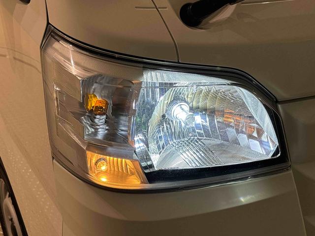 ハイゼットトラック スタンダード(39枚目)