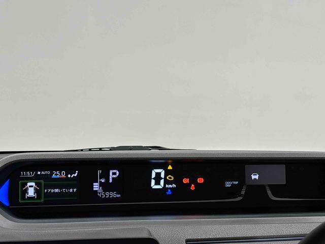 タント カスタムＲＳセレクション　カーナビ　バッククカメラ　ドラレコ　ＬＥＤオートライト　パワースライドドアウェルカムオープン機能　オート電動格納式ドアミラー　助手席ロングスライド　助手席イージークローザー　アルミホイール　キーフリーシステム（20枚目）