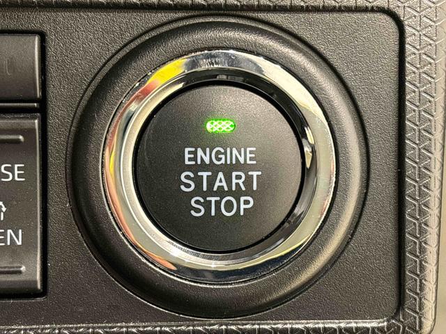 タント カスタムＲＳセレクション　カーナビ　バッククカメラ　ドラレコ　ＬＥＤオートライト　パワースライドドアウェルカムオープン機能　オート電動格納式ドアミラー　助手席ロングスライド　助手席イージークローザー　アルミホイール　キーフリーシステム（22枚目）