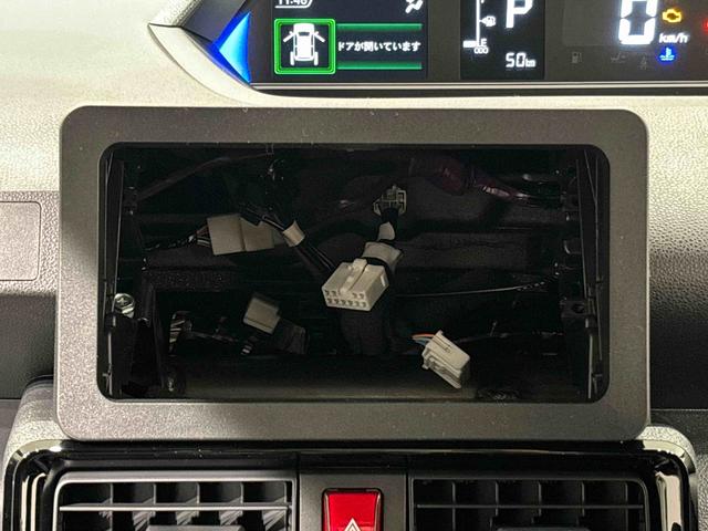 タント カスタムRS バックモニター 運転席・助手席シートヒーター 電動パーキングブレーキ LEDヘッドライト・フォグランプ 純正15インチアルミホイール キーフリーシステム オートライト サイドエアバッグ オートエアコン 革巻きステアリングホイール(15枚目)