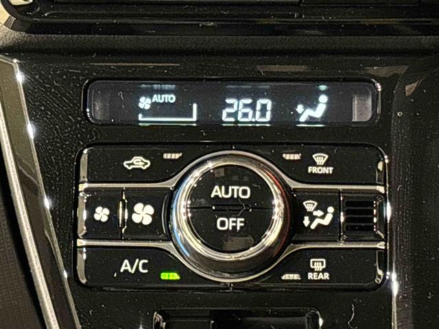 タント カスタムRS バックモニター 運転席・助手席シートヒーター 電動パーキングブレーキ LEDヘッドライト・フォグランプ 純正15インチアルミホイール キーフリーシステム オートライト サイドエアバッグ オートエアコン 革巻きステアリングホイール(16枚目)