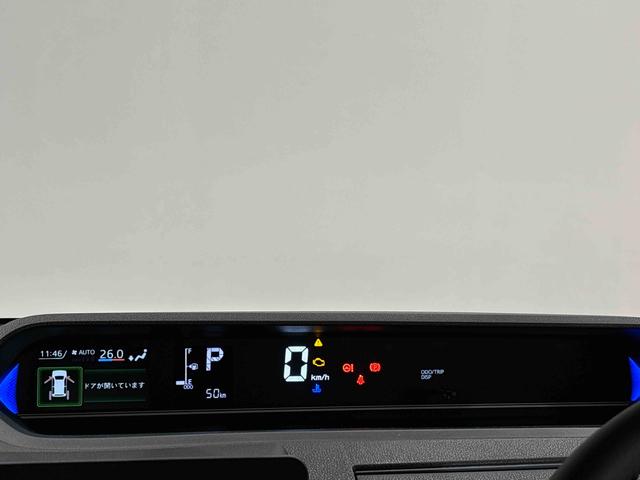 タント カスタムRS バックモニター 運転席・助手席シートヒーター 電動パーキングブレーキ LEDヘッドライト・フォグランプ 純正15インチアルミホイール キーフリーシステム オートライト サイドエアバッグ オートエアコン 革巻きステアリングホイール(18枚目)