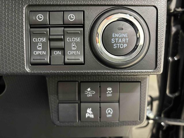 タント カスタムRS バックモニター 運転席・助手席シートヒーター 電動パーキングブレーキ LEDヘッドライト・フォグランプ 純正15インチアルミホイール キーフリーシステム オートライト サイドエアバッグ オートエアコン 革巻きステアリングホイール(19枚目)